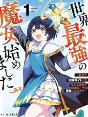 国产综艺 午夜国产在线《跨界歌王》